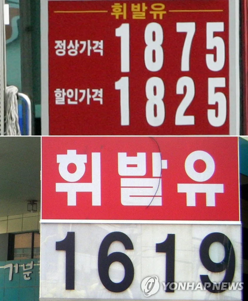 2026년 한국 부동산 외통수: 아파트 영끌족 위험 신호와 생존 전략 2