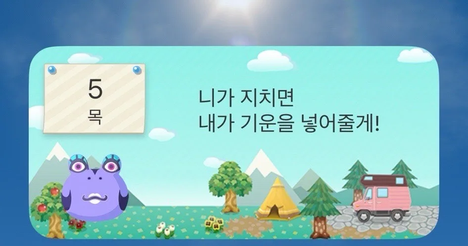다이소 행주비누 2026년, 삶지 않고 때 빼는 비법 공개 — 한식 레시피 — jeejee101