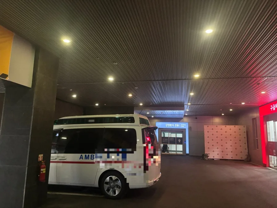 서울 사설 구급차 이용법: 비용, 조건, 주의사항 2026 총정리 2