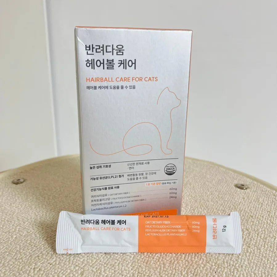 고양이 헤어볼 토 관리, 농심 반려다움 영양제로 해결 2026 2