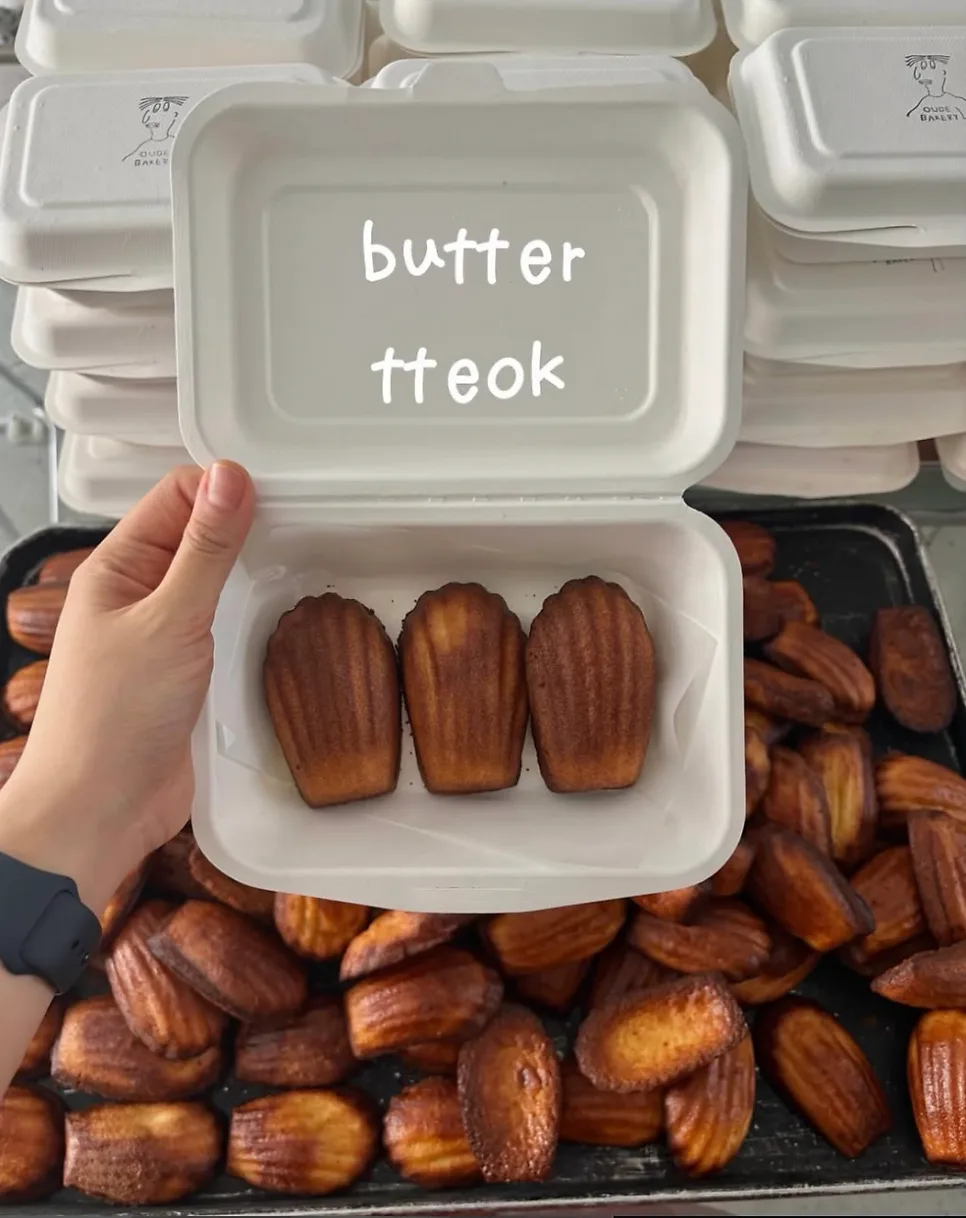 성수 버터떡 맛집 2026: 오우드 등 5곳 가격·위치·특징 총정리 3