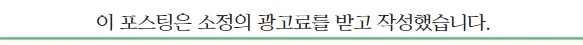대구 재활PT 2026: 체형 교정 및 통증 케어 완벽 가이드 — 건강·의학 — hahaha_hoho_