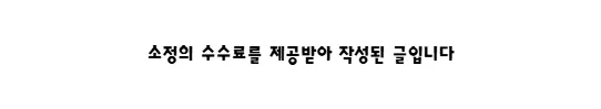 대전 철거 비용 2026년 최저가 찾는 법 5가지 — K-인테리어 — deficit4190