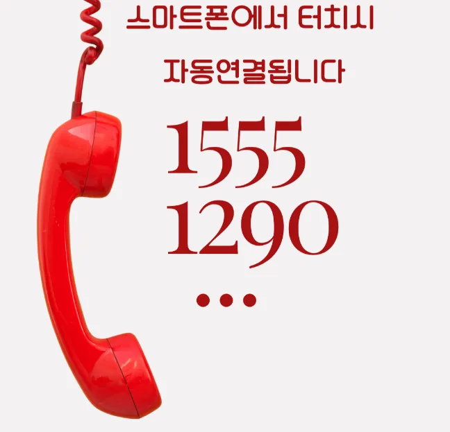 서초 PH1603 오뜨갤러리, 강남권 신축 희소성 2026년 전망 2