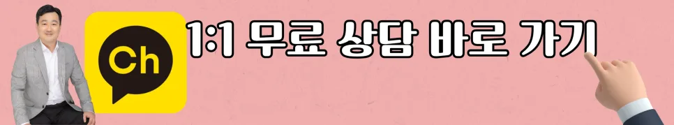 암 진단비 1억 vs 치료비 특약, 2026년 최적의 선택은? 2