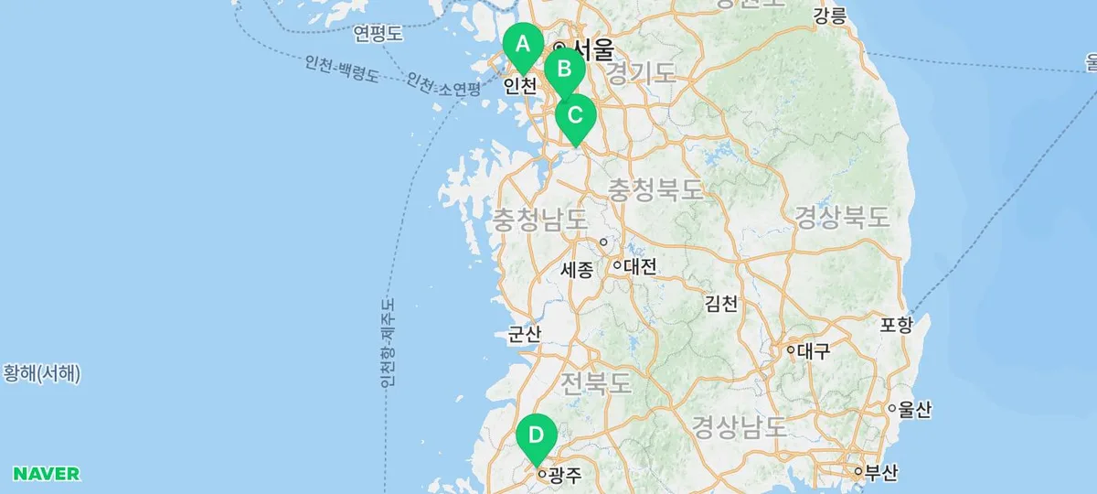 먼치킨 고양이 분양, 입양 방법 및 후기 2026년 총정리 — 반려동물 — yakooroo