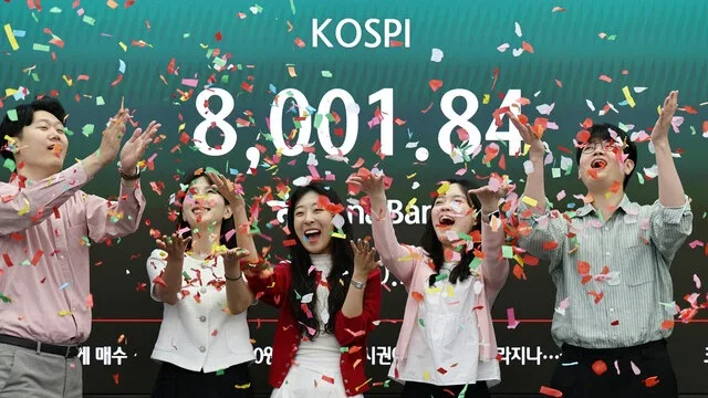코스피 8000 시대, 곱버스 ETF 34조 유입 이유는? 2026 전망 — 비즈니스·경제 — faithlifelab