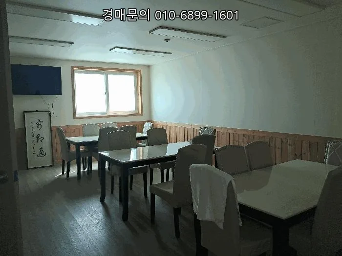 무주 공장 경매 2026: 유치권·임차권 분석 및 투자 가치 2