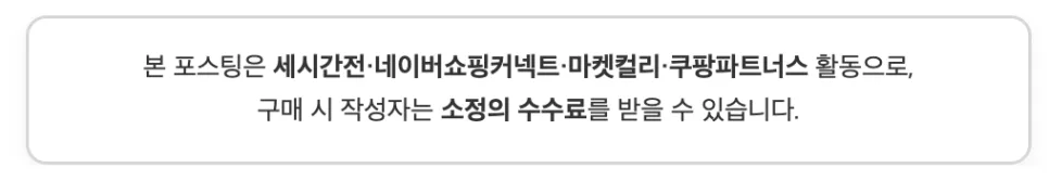 파리 혼자 외출 팁: 영사관 공증부터 발자크 생가까지 2026
