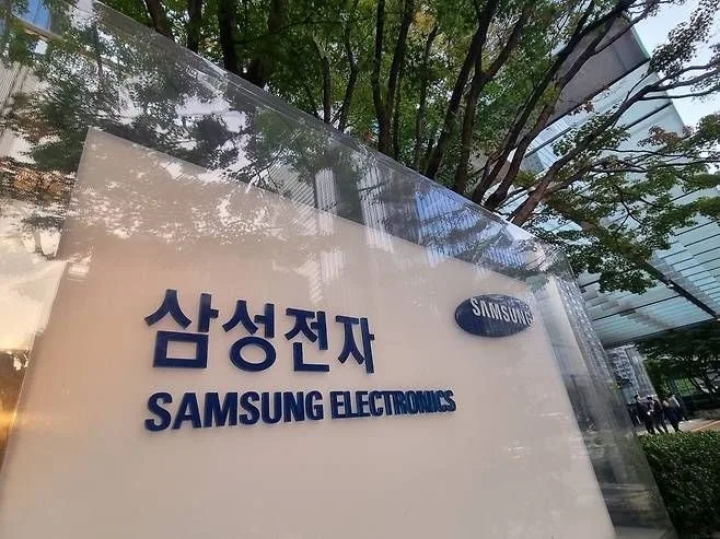 삼성전자 주가 18만원 돌파, 2026년 투자 전망과 매수 전략 분석 3