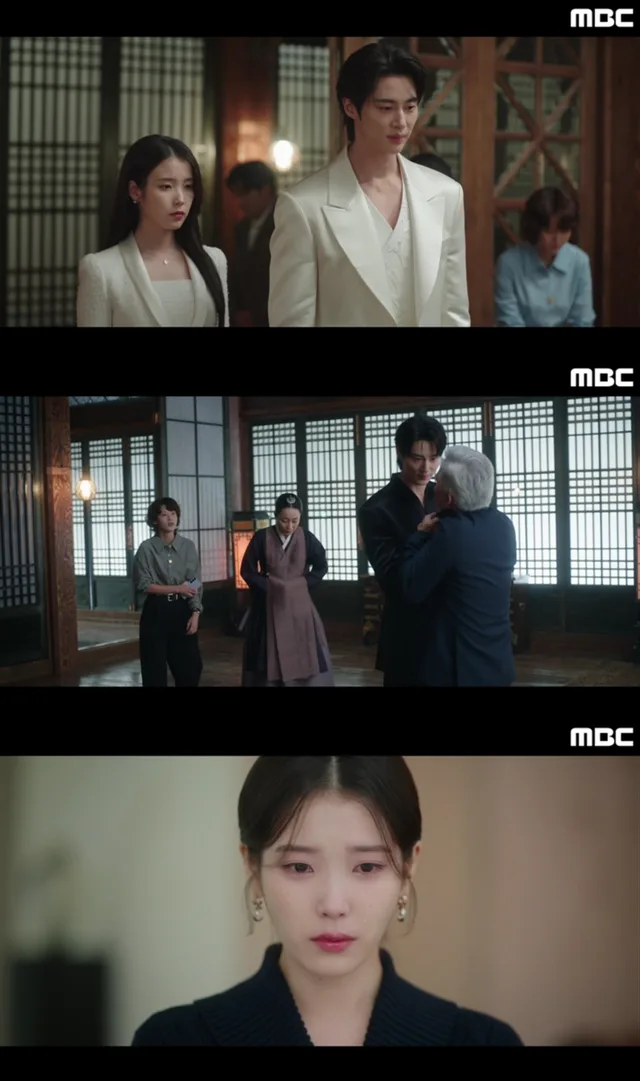 아이유 변우석, '21세기 대군부인' 이혼 위기? 충격 엔딩 분석 2026 2
