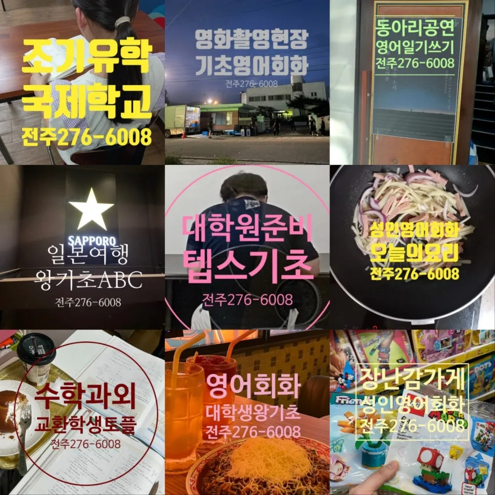 생일파티 케이크 고르는 법: 실패 없는 3가지 선택 기준 2026 2