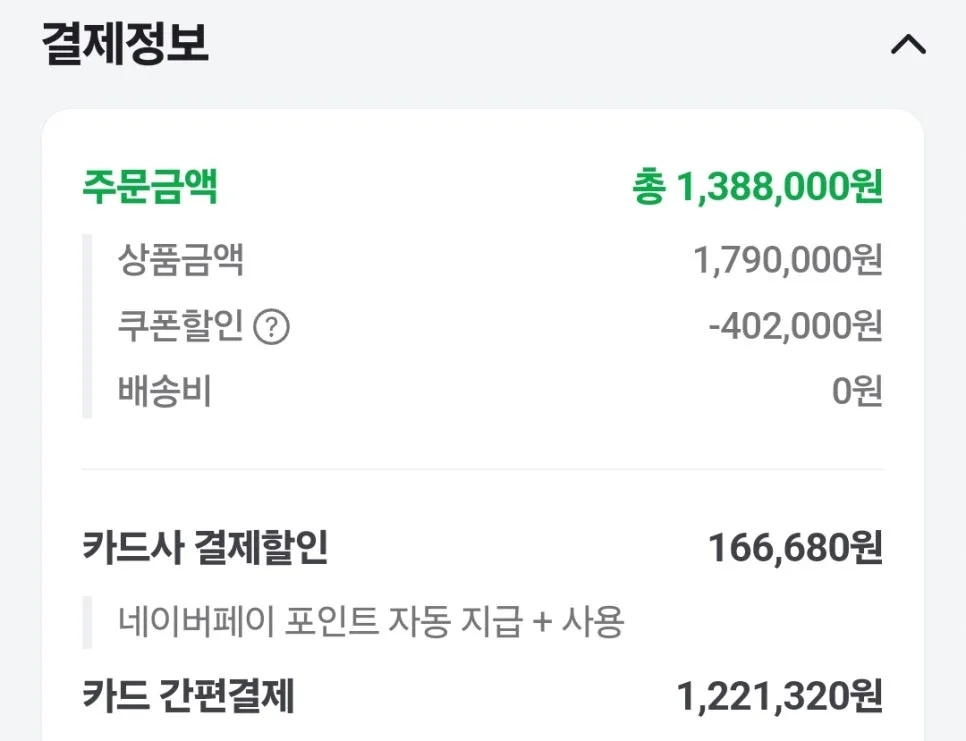 삼성 스탠드 에어컨 Q9000 2026년 구매 가이드: 가격, 설치, 전기 절약 팁 3