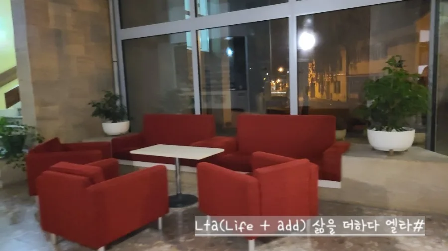 체코 브루노 오페라 호텔 후기: 2026년 숙박 만족도 분석 3