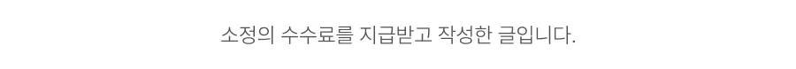 태아보험, 2026년 최적의 보장 찾는 법 (부모 경험 기반) — 육아·결혼 — hiddenconsole87