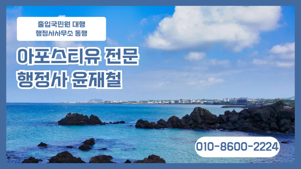 2026년 공장등록·직접생산확인: 조달청 입찰 및 E-9 비자 발급 필수 가이드 2