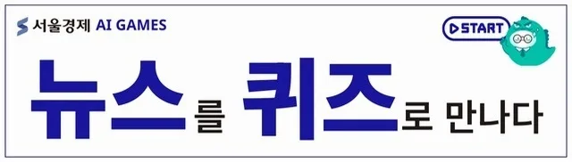 코스피 과열 2026년, 투자 불안 속 기회 찾는 법 3가지 2
