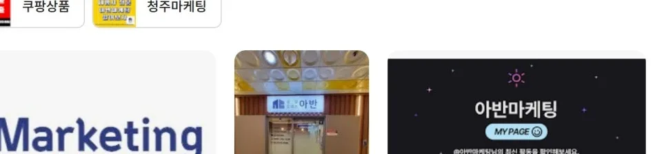 5세대 실손보험 2026년 출시: 보험료·보장 변화 총정리 2