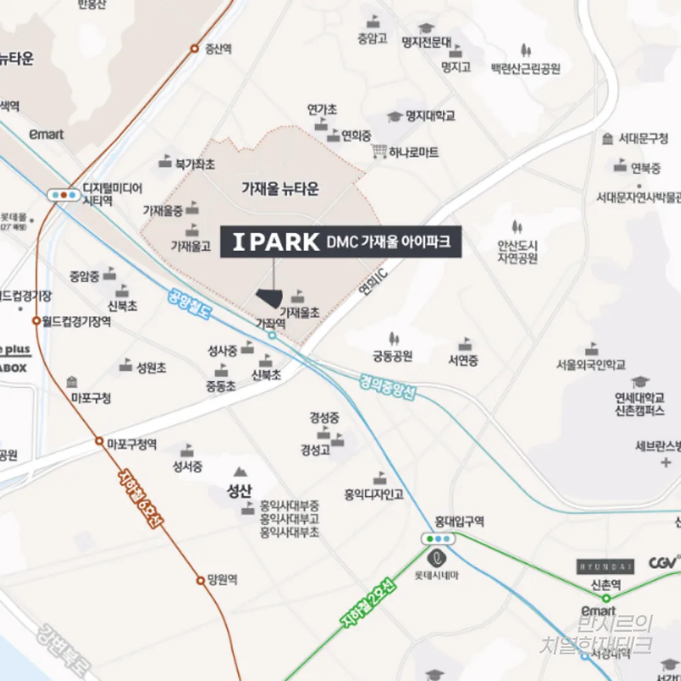 DMC 가재울 아이파크 vs 송도 그란테르: 2026년 안전마진 비교 분석