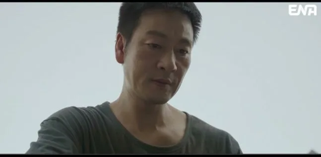 The Devil Judge 2026: Park Hae-soo's Thriller Success Factors 2