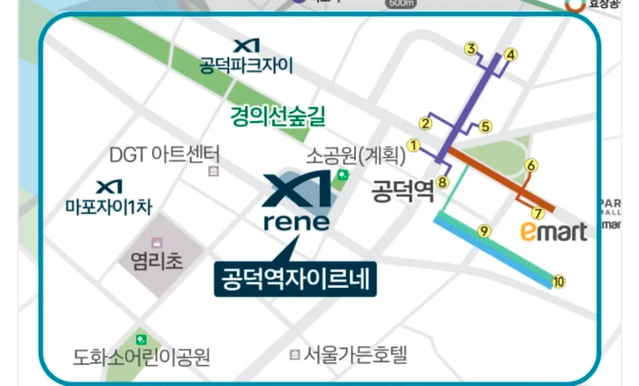 공덕역 자이르네 청약 경쟁률 80:1 돌파 비결 2026 2