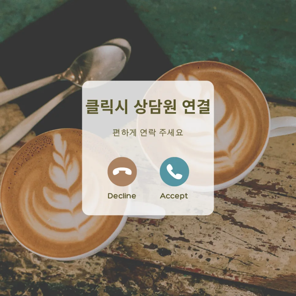 장기렌트카 담보대출, 2026년 조건 및 승인율 높이는 법 2