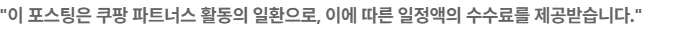 2026년 4월 극장 영화 추천: 혼자, 연인과 볼만한 작품은? 3