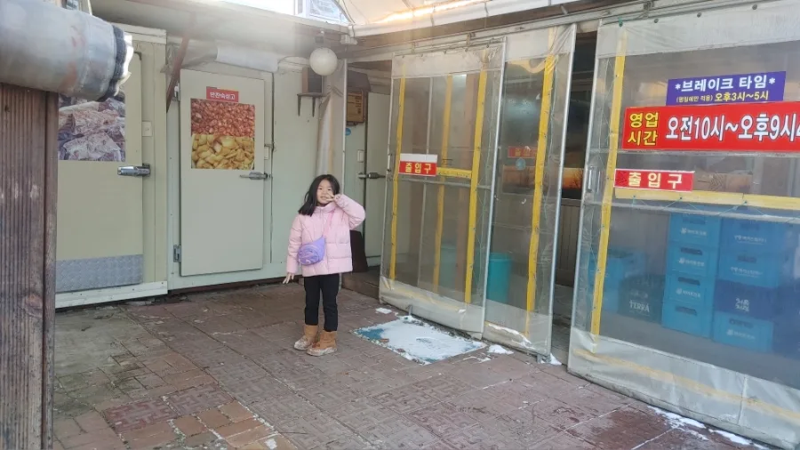 아산 뼈해장국 맛집 2026: 로컬 추천 순한맛 vs 순강맛 비교 2
