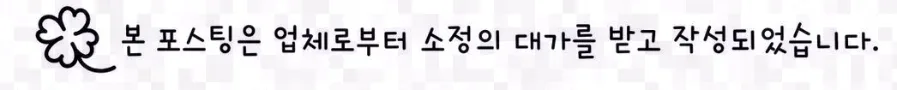 한방병원 예약 변경 & 진료비 절약 꿀팁 2026 — 건강·의학 — overemphsis32262 1