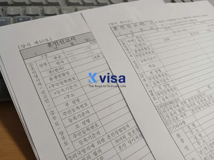 홍콩 F-6 비자 발급 완벽 가이드 2026: 절차, 서류, 주의사항 총정리 2