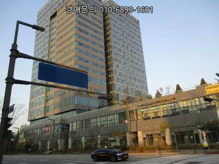 동탄 상가 경매 2026: 시세 이하 70% 최저가 투자 기회 분석 3