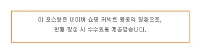 식탁 매트, 플래티넘 실리콘 2026년 선택 가이드 — 한식 레시피 — electroestate9