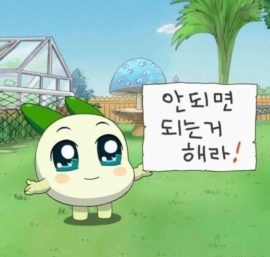 간호사 탈임상 루트 2026: 면허 활용 가능한 직무 총정리 2