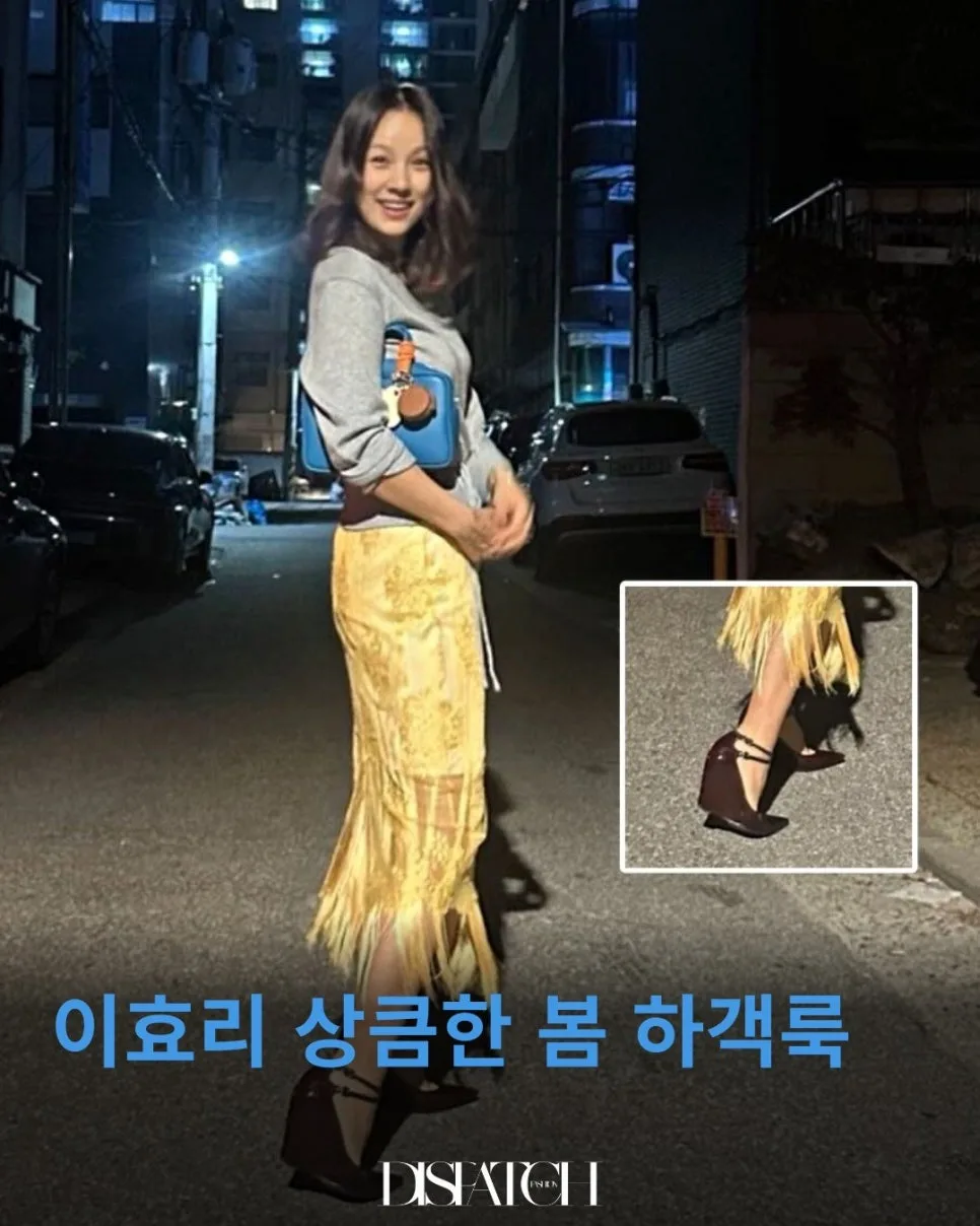 이효리 봄 하객룩 2026: 그레이 니트와 옐로우 레이스 스커트 분석 — K-뷰티·패션 — dndwl369 1