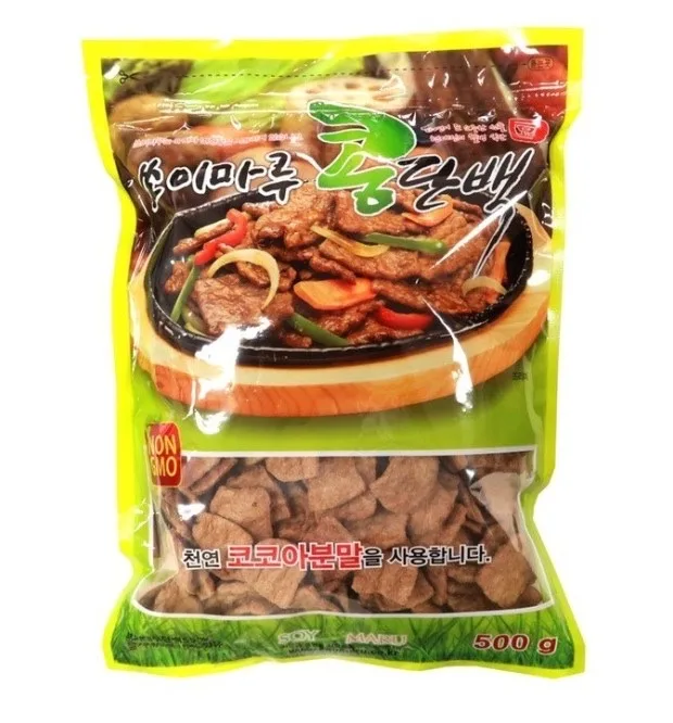 콩고기 패티 활용법: 2026년 깻잎전 레시피와 꿀팁 — 한식 레시피 — jeejee101