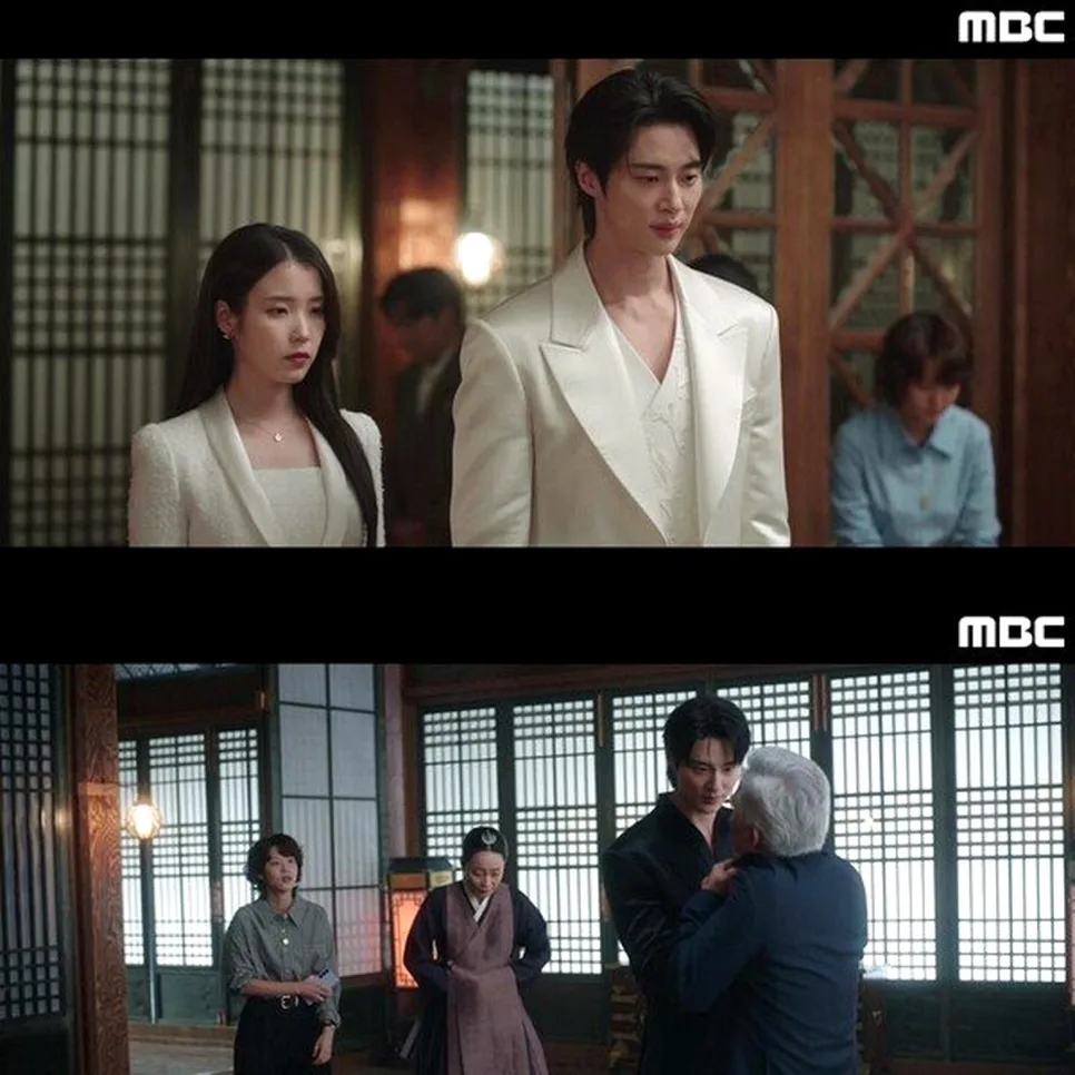 드라마 '대군부인' 9회 아이유 이혼 선언, 충격 전말 2026 — K-드라마 — archf 1