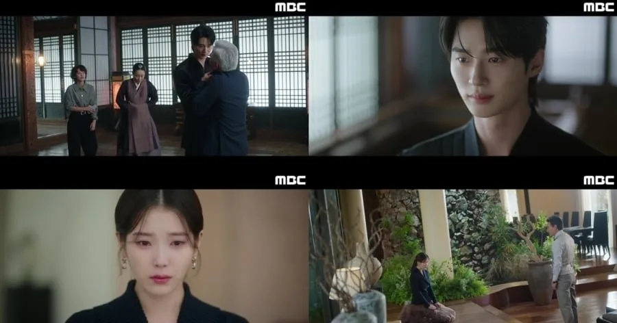 드라마 '대군부인' 9회 아이유 이혼 선언, 충격 전말 2026 2