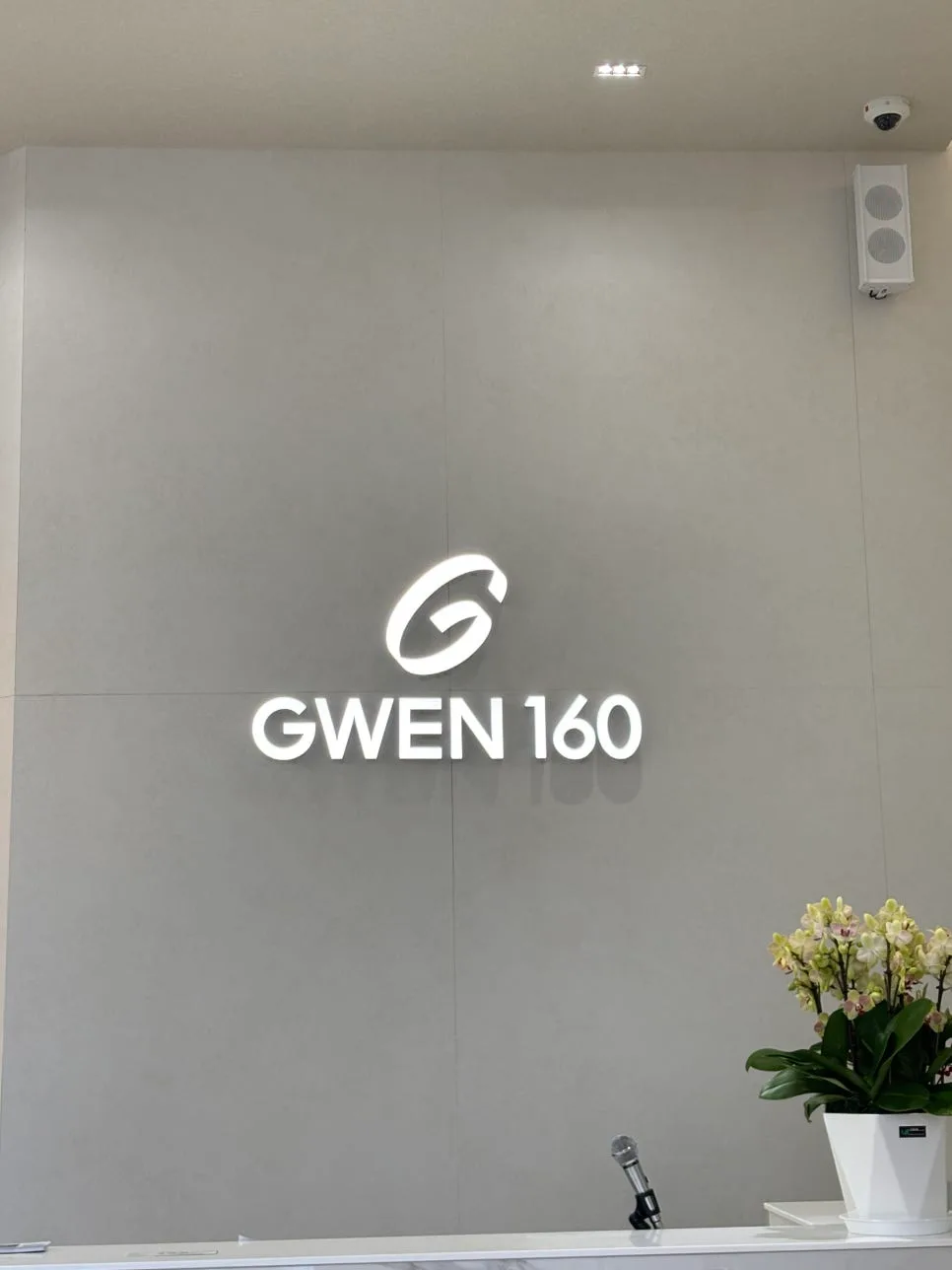 동탄 그웬160 테라스하우스, 2026년 청약 정보 총정리 3