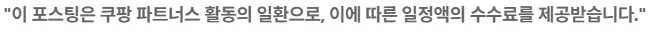 2026년 5월 9일 아파트 실거래가 현황: 지역별 거래량 급감 분석