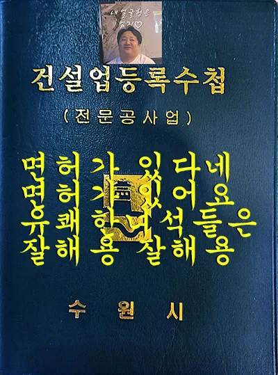 50평대 아파트 인테리어, 꿈의 집 만드는 3가지 비결 2026 2