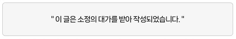 2026년 멀티톤 염색으로 나만의 개성 찾기: 전문가가 알려주는 컬러 조합 팁 — K-뷰티·패션 — cdh9021