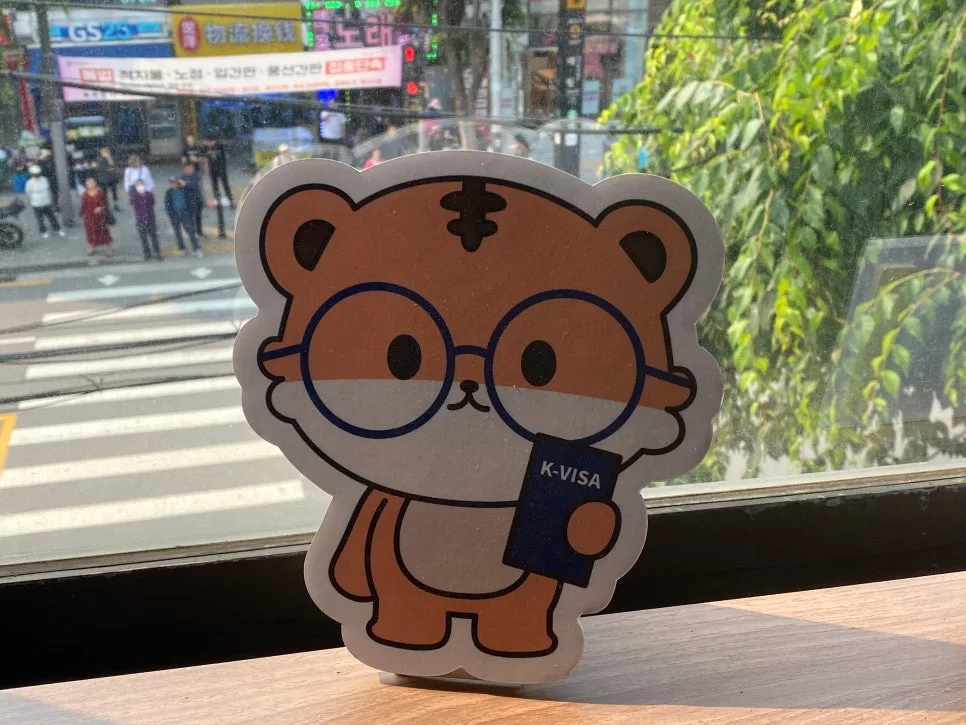이탈리아 배우자 F-6 비자 발급 완벽 가이드 2026 2