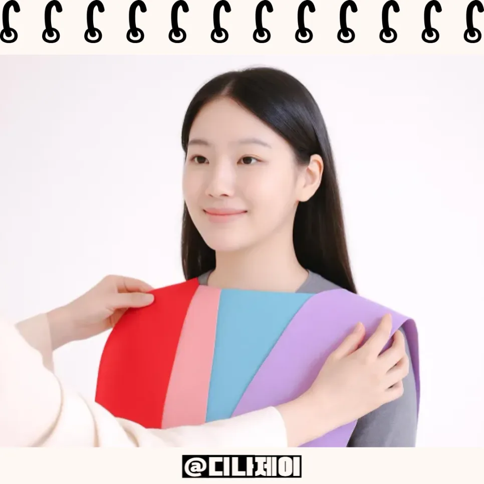 퍼스널컬러 자격증 후회하는 이유 2026: 현실적인 진로 고민 2