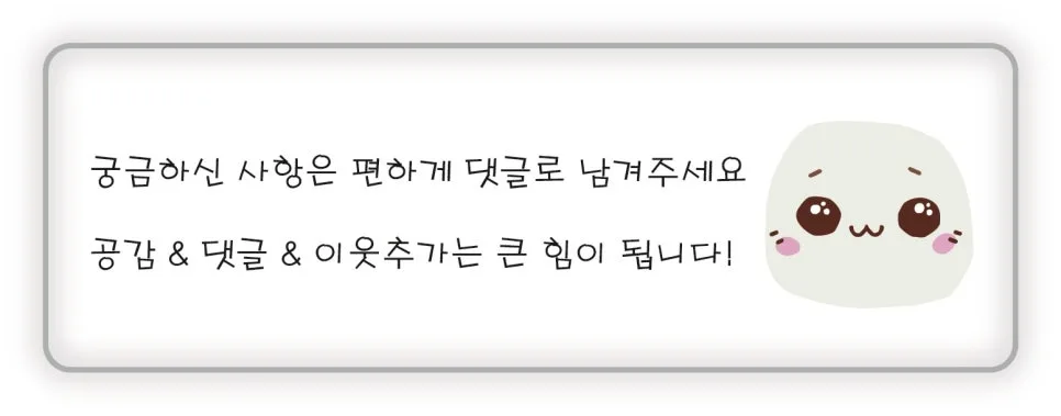 정보처리기사 2026년 1회 실기 기출문제 분석 및 합격 전략 2
