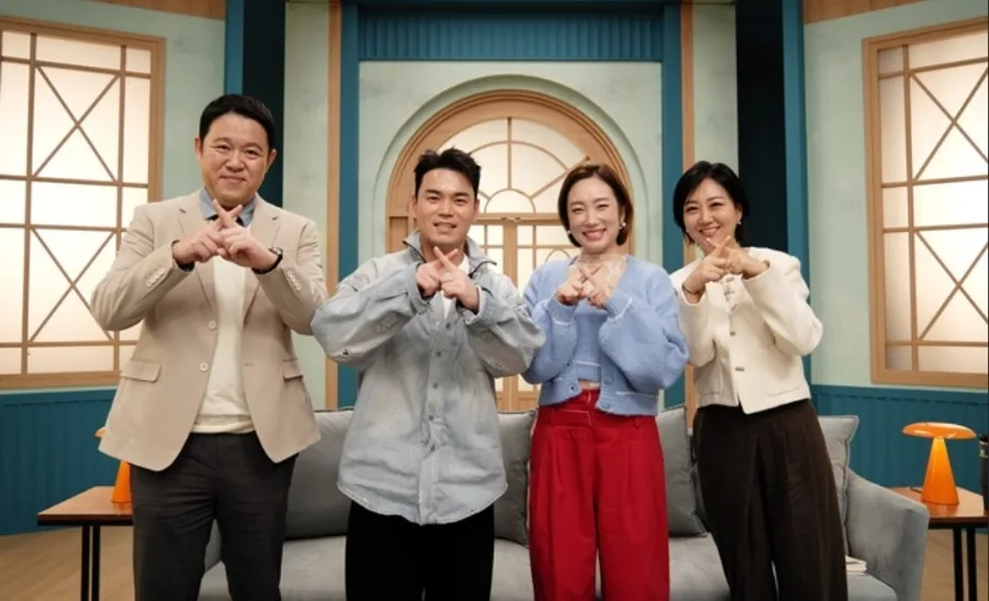 김구라 ‘X의 사생활’ 2026: 이혼 후 삶, 파격 공개될까? — 방송 — e9797eeee