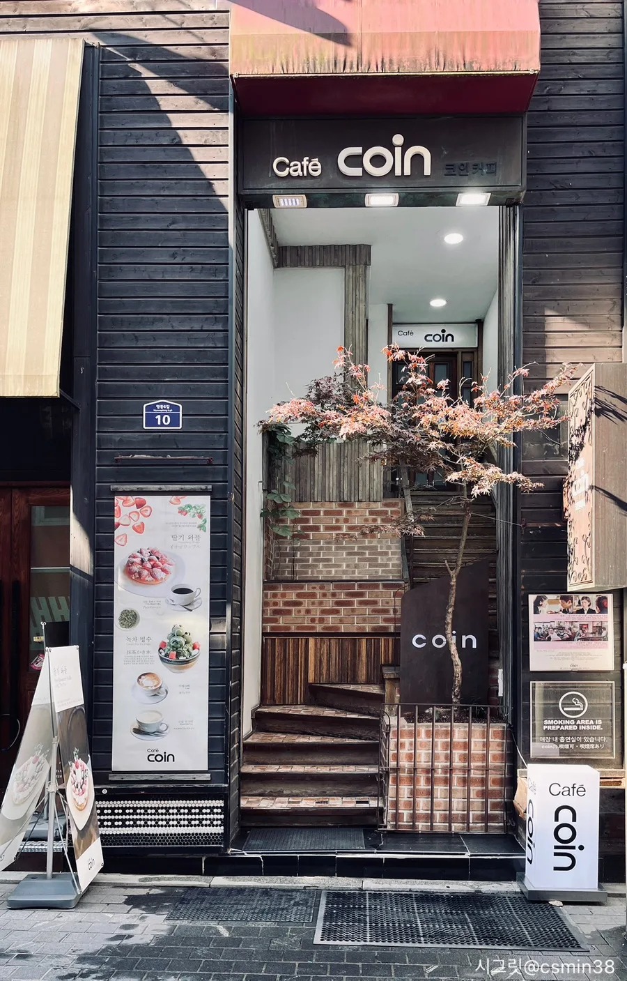 명동 놀거리 & 디저트 카페 추천: 코인(Coin) 1호점 2026년 방문 후기 — K-푸드·맛집 — csmin38