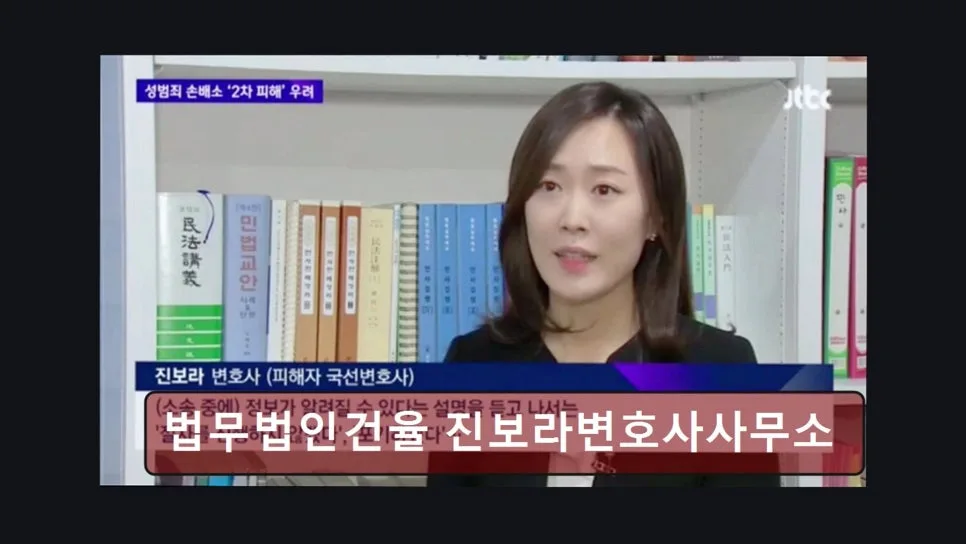 서초 이혼 변호사 상담 2026: 법무법인 건율 진보라 변호사 후기 2