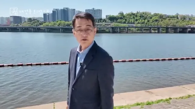 아파트 재건축 가능성 17%? 2026년 현실 진단 2