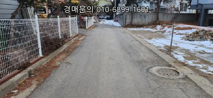 파주 야당동 근린주택 경매, 2026년 투자 가치 분석