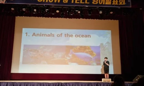 초6 문법 거꾸로 수업 2026: 자기주도학습 비법 공개 2